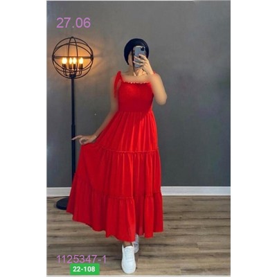 Платье Красный 1125347-1