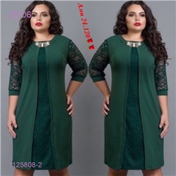 Платье Зеленый 1125808-2