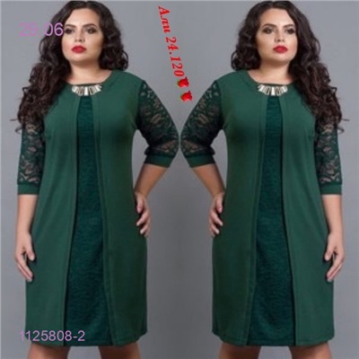 Платье Зеленый 1125808-2