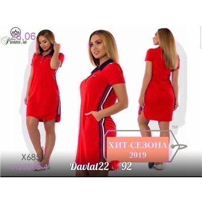 Платье Красный 1125568-4