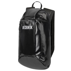 Рюкзак BRAUBERG LIGHT молодежный, с отделением для ноутбука, нагрудный ремешок, неон-коралловый, 47х31х13 см, 270298