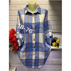 Рубашка байка 1401026-2