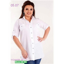 Рубашка Белый 1134484-3