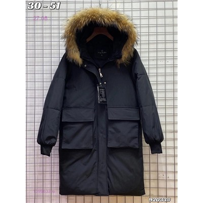 Куртка зима 1399633-6