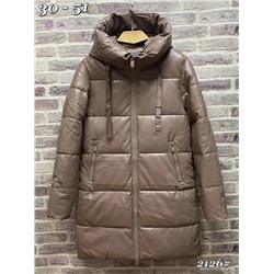 Куртка 1399632-4