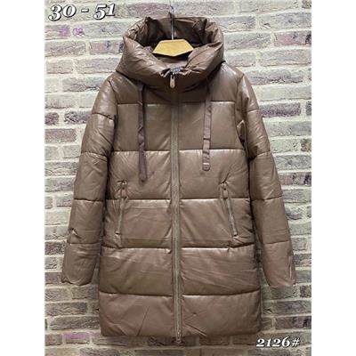 Куртка 1399632-4