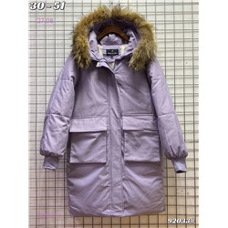 Куртка зима 1399633-2