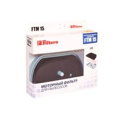 Filtero FTM 15 LGE комплект моторных фильтров LG