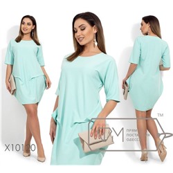 Короткое платье больших размеров с круглым вырезом короткими рукавами и боковыми складками X10120