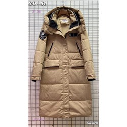 Куртка зима 1401352-1