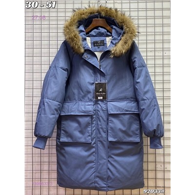 Куртка зима 1399633-3