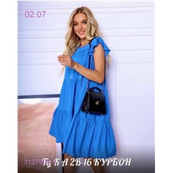 Платье Синий 1127900-3