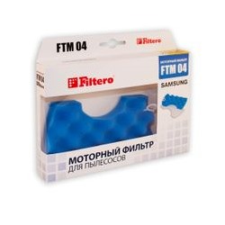 Filtero FTM 04 SAM комплект моторных фильтров Samsung
