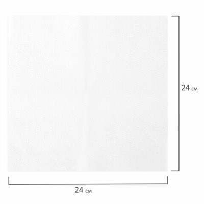 Салфетки бумажные 100 шт., 24х24 см, LAIMA/ЛАЙМА, белые, 100% целлюлоза, 126907