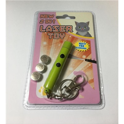 Игрушка для кошек со светящимся LED-лучом Laser Toy, Акция! Серый