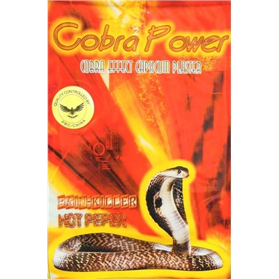 Пластырь с ядом кобры для лечения суставов Cobra Power, 15х10 см, Акция!