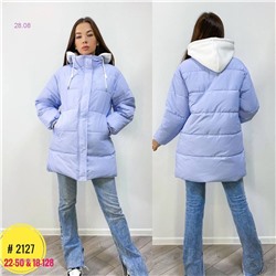 куртка 1399887-6