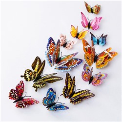Наклейки объемные «Светящиеся бабочки», 12 шт