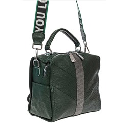 Сумка-рюкзак из искусственной кожи со стразами, цвет зелёный