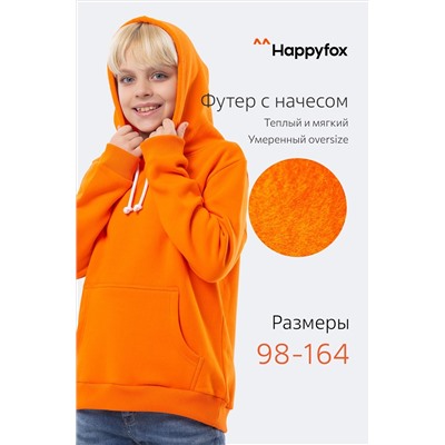 Happy Fox, Утепленное худи детское Happy Fox
