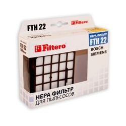 Filtero FTH 22 BSH HEPA фильтр для пылесосов Bosch,Siemens