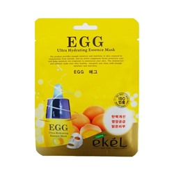 Маска для лица с яйцом, EKEL, Mask Pack Egg, 23 мл