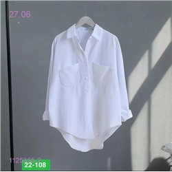 Рубашка Белый 1125355-2