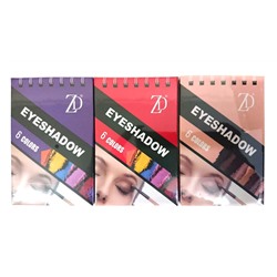 Тени для век ZD EYESHADOW 6 COLORS, Акция! 01