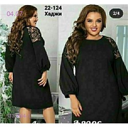 Платье Черный 1133664-1