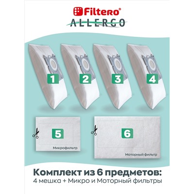 Filtero FLS 01 (S-bag) (4) Allergo, пылесборники