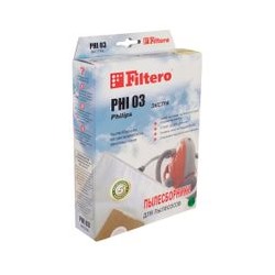 Filtero PHI 03 (4) ЭКСТРА, пылесборники