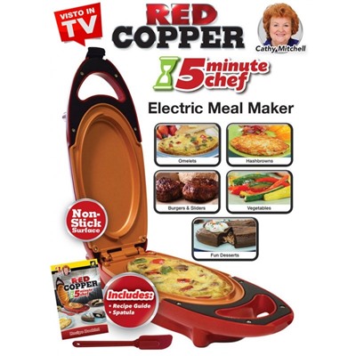 Универсальная электрическая омлетница Red Copper 5 Minute Chef, Акция!