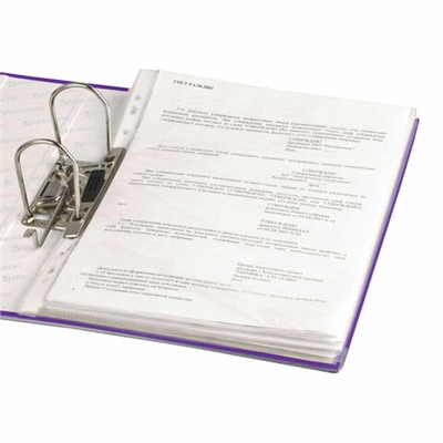 Папка-регистратор BRAUBERG с покрытием из ПВХ, 80 мм, с уголком, фиолетовая (удвоенный срок службы), 227200, ШК 4606224182728
