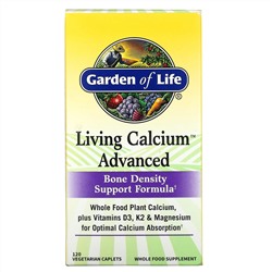 Garden of Life, Living Calcium, улучшенная формула, 120 вегетарианских капсул