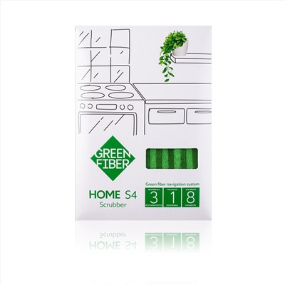 Green Fiber HOME S4, Скрабер Твист, зеленый