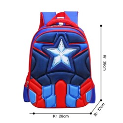 Детский рюкзак для мальчиков Капитан Америка с жесткой спинкой