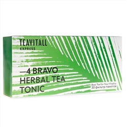 TeaVitall Express Bravo 4, 30 фильтр-пакетов