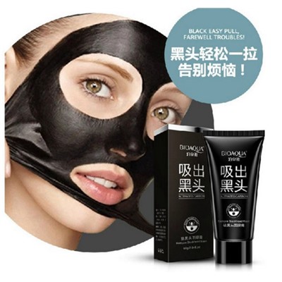 Маска от черных точек на лице BLACK HEAD, Акция! Маска от черных точек BLACK MASK