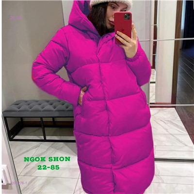 Куртка зима 1399276-1