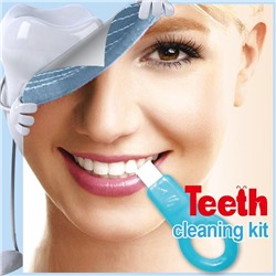 Средство для отбеливания зубов Teeth Cleaning Kit, Акция!