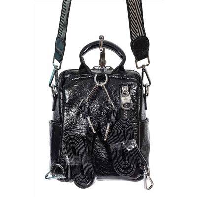 Женская сумка-рюкзак из экокожи, цвет чёрный с серым и молочным