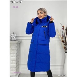 Куртка зима 1398683-5
