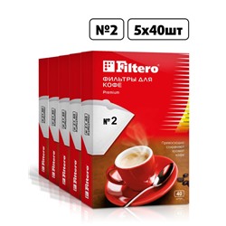Filtero Комплект фильтров д/кофе(5), №2/200шт, бел