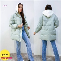 куртка 1399887-3