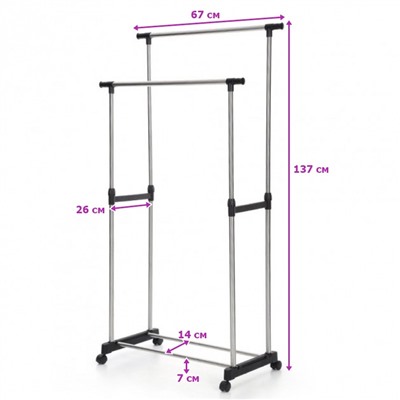 Двойная напольная передвижная стойка для одежды Double-Pole Telescopic Clothes Rack, Акция!