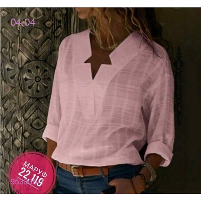 Блузка Розовый 953305-1