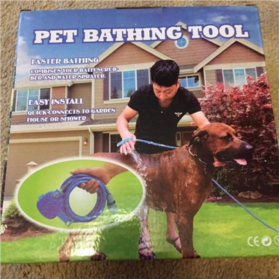 Щетка-душ для собак Pet Bathing Tool, Акция!