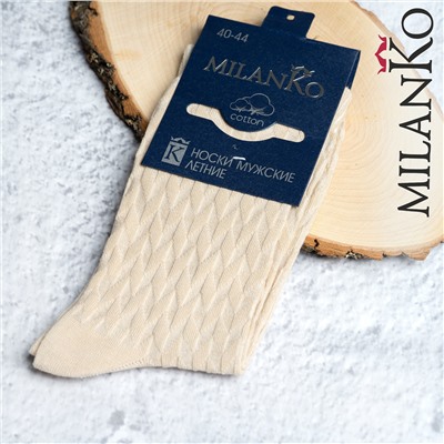 Мужские носки летние с выбитым рисунком (Узор 4) MilanKo N-180 Серый/40-44