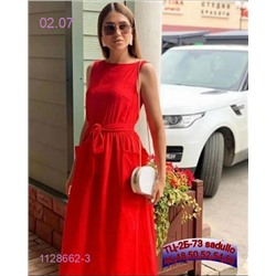 Платье Красный 1128662-3