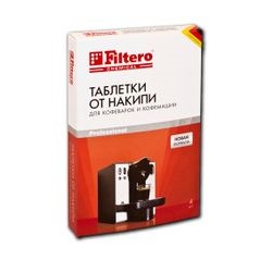 Filtero Таблетки от накипи д/кофемаш 4 шт, Арт.602
